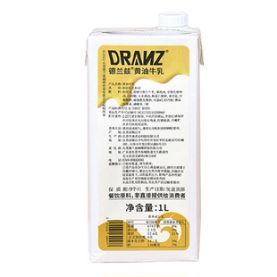 【1L】德兰兹黄油牛乳厚乳小黄油拿铁牛奶厚乳风味咖啡奶茶专用