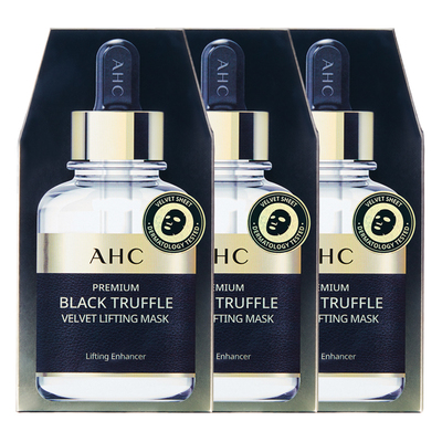 【4盒】AHC黑金黑松露面膜