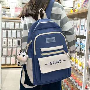小学生双肩包三到六年级大容量韩版 香港书包2023新款 校园双肩背包