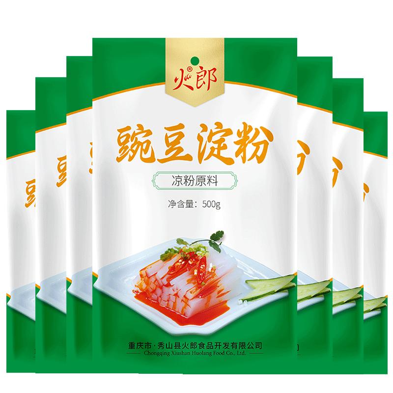 火郎豌豆粉500g*30袋整箱