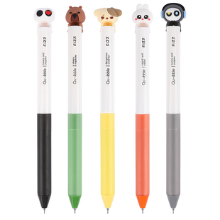 fizz飞兹CS双珠中性笔高颜值女生款黑笔速干顺滑初中生专用萌粒速干中性笔高颜值ins风旋转出芯趣哪儿