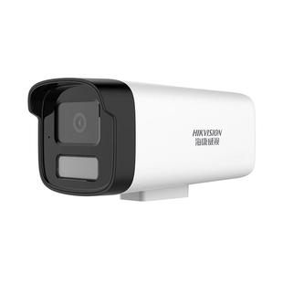 海康威视监控套装全套设备400万全彩高清poe摄像头家庭别墅监控