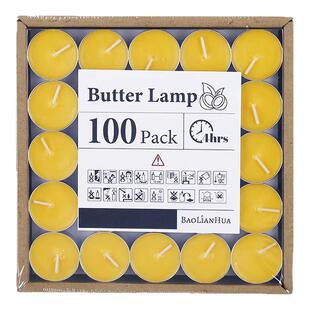 植物蜡烛家用温煮茶蜡无烟无味浪漫生日求婚香薰蜡烛火漆印章