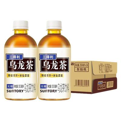 三得利无糖乌龙茶350ml*24瓶饮料