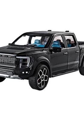 1:20仿真猛禽F-150皮卡运输合金汽车模型摆件越野车男孩声光玩具