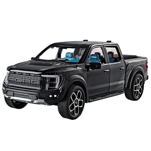 1:20仿真猛禽F-150皮卡运输合金汽车模型摆件越野车男孩声光玩具