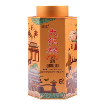 宝城盛唐大红袍茶叶150克罐装