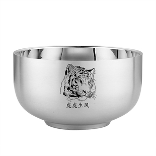 十二生肖 304不锈钢碗双层防烫隔热碗中式饭碗汤碗儿童防摔碗铁碗