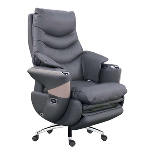 风度简美电脑椅老板椅电动椅真皮按摩久坐办公椅办公室可躺座椅