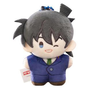 POPMART泡泡玛特共鸣名侦探柯南口袋毛绒系列盲盒可爱挂件
