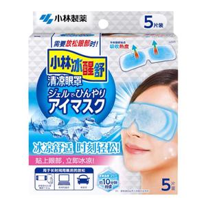 小林制药清凉眼罩冰敷舒爽眼睛贴