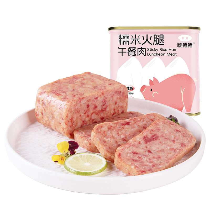 糯米火腿午餐肉罐头火锅午餐肉早餐方便即食速食商用食材火锅食材