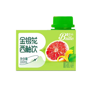 碧林果汁 甜橙金桔枇杷雪梨红豆薏米金银花西柚养生饮料100ml*24