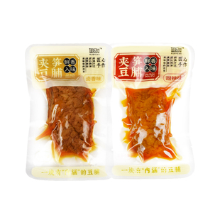 如约夹笋豆脯笋丝豆干卤香味甜辣味散称独立包装卤味小吃休闲零食
