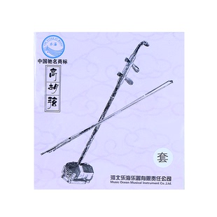 乐海高胡琴弦专业高胡线 高胡套弦 里弦外弦德银丝高胡弦高胡配件