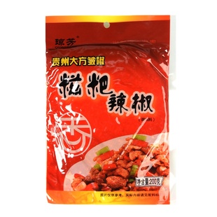 贵州特产琼芳正宗大方辣子鸡皱椒糍粑辣椒调料200克贵阳小吃