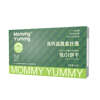 MommyYummy低GI全麦谷物孕妇饼干