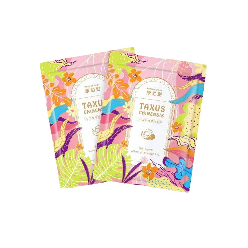 玻尿酸面膜卫生巾独立包装32包