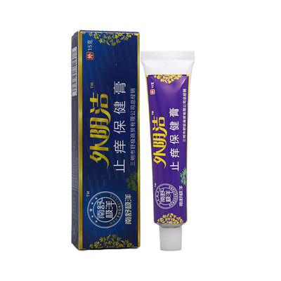 浦嘉舒极外阴洁乳膏私处外用
