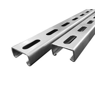 镀锌C型钢21/41光伏支架52/62抗震支架有孔槽钢支架管廊管道配件