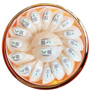 燕窝干盏官方旗舰店正品马来西亚印尼溯源燕盏孕妇孕期礼盒装100g