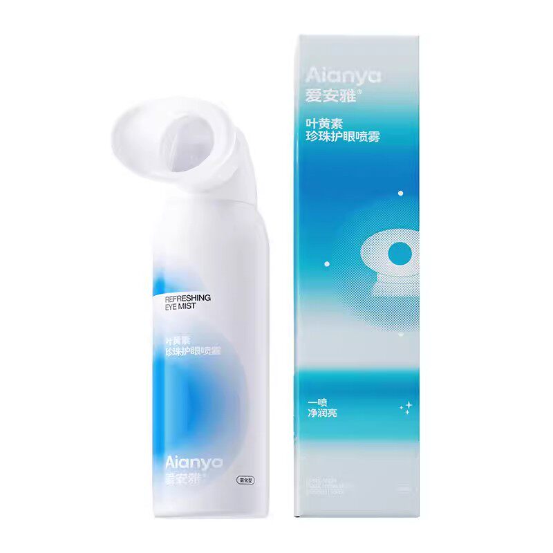 爱安雅叶黄素护眼喷雾缓解眼睛疲劳干涩神器洗眼液雾化润眼护理液