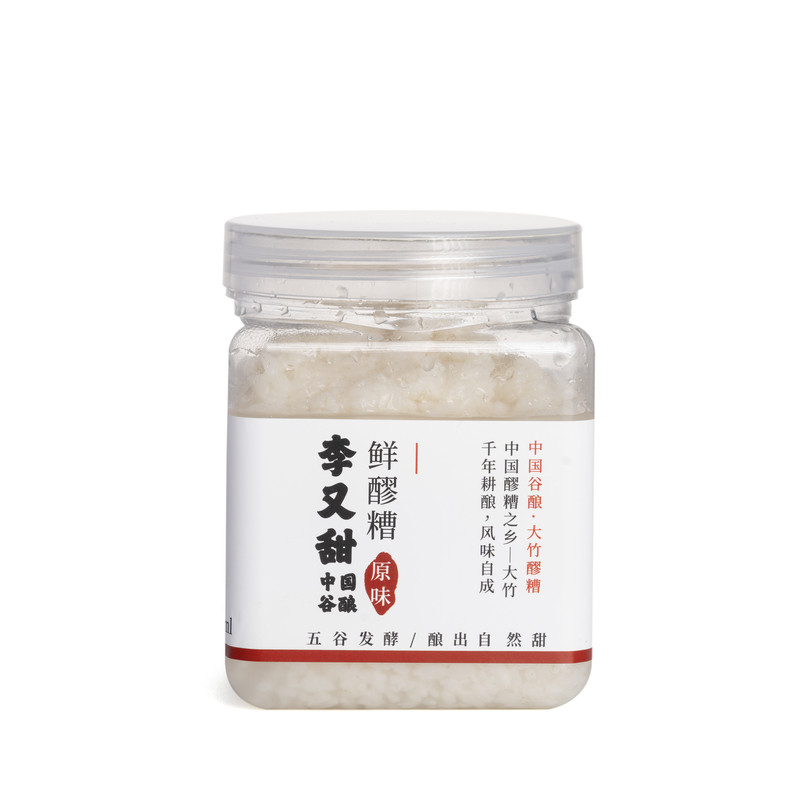 李又甜活性醪糟大竹手工鲜醪糟