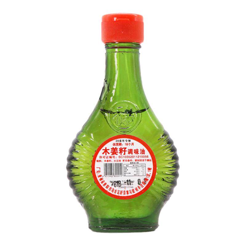 大山福利木姜子油 正宗贵州特产山胡椒油山苍子油 非云南湖南产