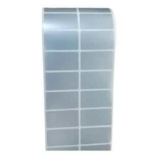 热卖消银龙40x20PET标签贴纸TSCTE344 244哑银龙条码纸PVC5千张