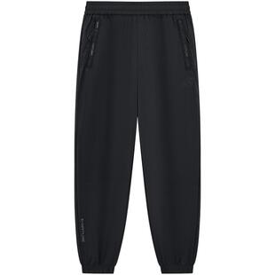 特步运动裤秋季男款宽松九分裤百搭通勤束脚卫裤锥形梭织休闲长裤