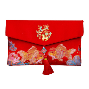 新年红包2026新款宝宝周岁生日满月百天布艺万元红包袋大号喜包