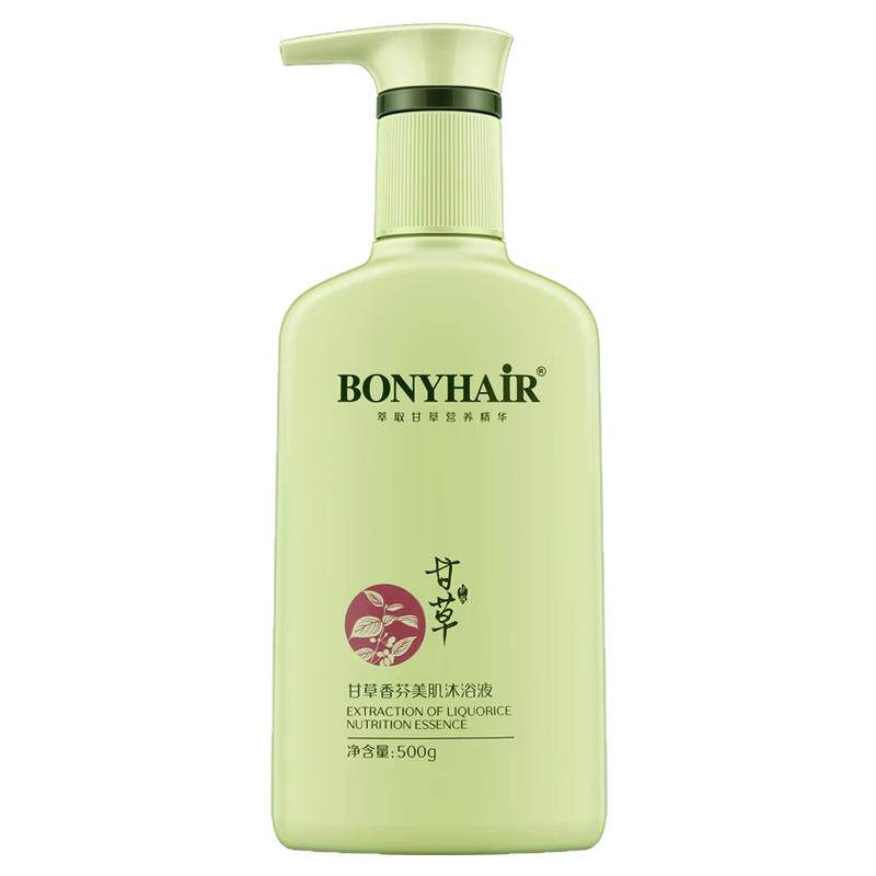 BONYHAIR甘草香芬沐浴露男女士持久留香味清爽保湿乳液网红款香氛