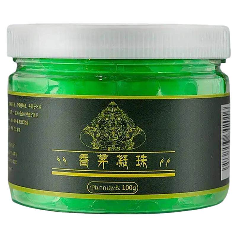 【植物驱蚊】香茅特效防蚊虫凝珠