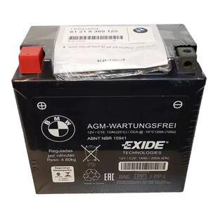 宝马R1200GS R1250RT/RS F750 F850GS R1200R拿铁C650电瓶蓄电池