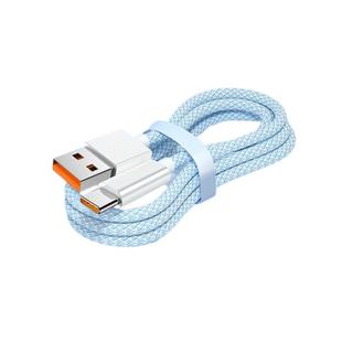 极客小K【66W超级快充】type-c数据线6A充电线器适用于华为vivo小米荣耀p20p30p40mate50/960安卓手机tpc安卓