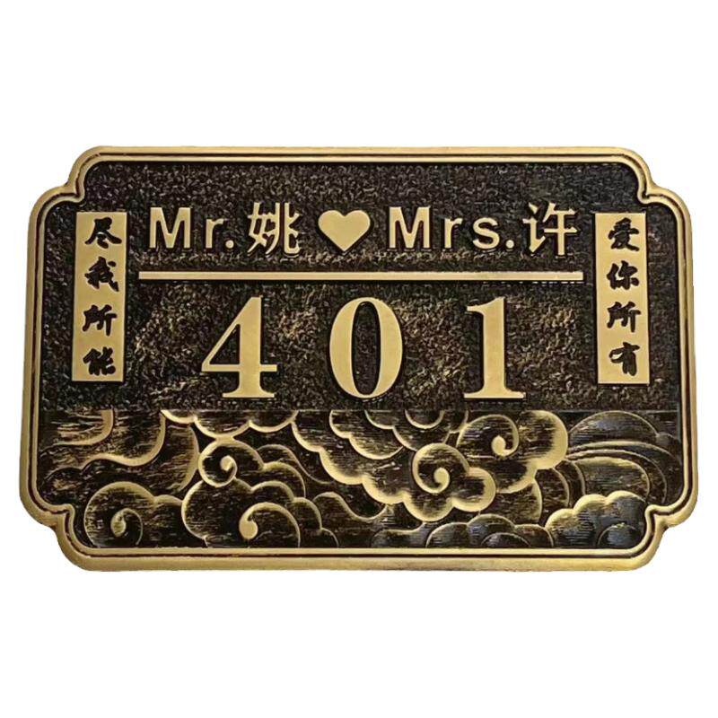 家用门牌定制做住宅小区套房别墅标牌个性创意轻奢欧式号码牌订做