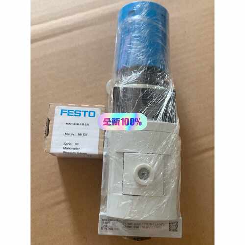 议价-FESTO费斯托调压阀MS6LRP14D5A8M