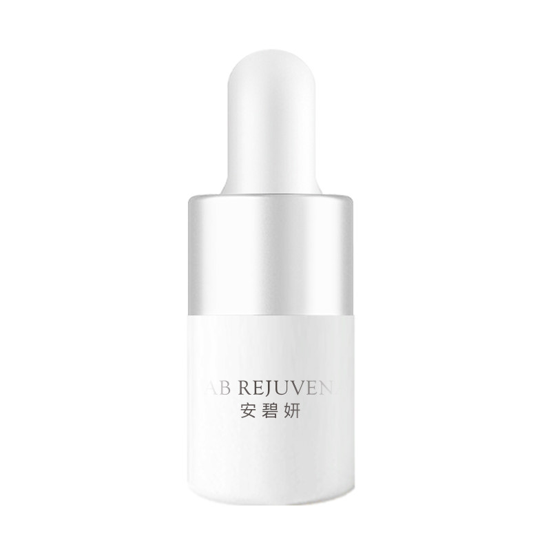 【天猫U先试用】安碧妍华西专利精粹水面霜精华液3件套旅行装小样