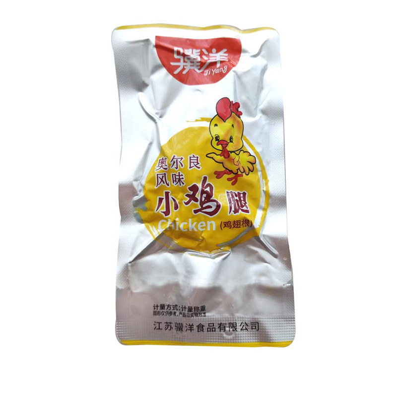 骥洋奥尔良小鸡腿250g独立小包装