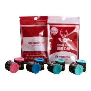 BUCK 雄鹿 台球杆圆柱巧克粉 油性枪粉九球杆巧克斯诺克专业 壳粉