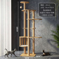 Cat climbing frame, cat bed, cat tree integrated, cat scratch board, sky column, solid wood jump platform, space capsule, cat bed, comprehensive cat supplies thumbnail 2