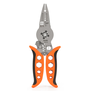 IWISS剪压剥一体 电工剪钳多功能管型压线钳冷压端子压接钳剥线钳