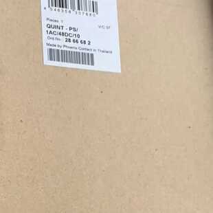 议价菲尼克斯开关电源号2866682适用