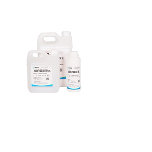 组织固定液 10% 福尔马林固定液病理标本固定液保存液10%福尔马林