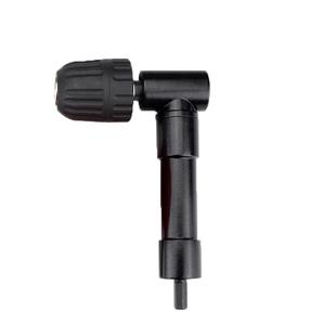 90度电钻螺丝刀拐弯器狭窄空间省力钻孔直角大扭力矩转弯拐角器头