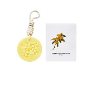 【下单立减50】植物香薰蜡片桂花浮雕香氛艺术挂件留香伴手礼_jh