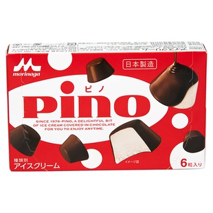 日本原装进口森永Pino粒状牛奶巧克力味冰淇淋58g雪糕冷饮棒冰