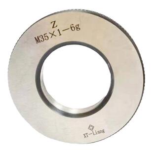 美制螺纹环规美标量规2A牙规通止规7/16 1/2-13UNC 5/8 3/4-16UNF