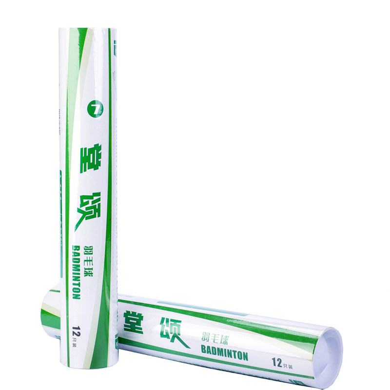 一级中细鹚鸪鸭全圆毛片