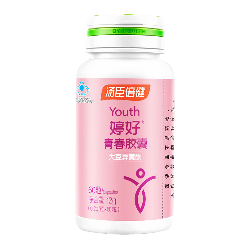 女性延缓衰老汤臣倍健大豆异黄酮